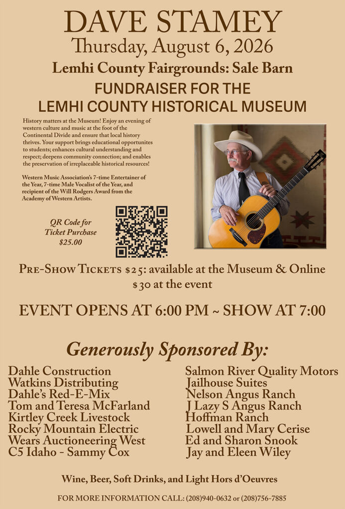 Poster with QR code to purchase tickets for the Dave Stamey concert, which will be held on August 6.